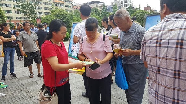 福泉市总工会开展“6.26”国际禁毒日宣传活动
