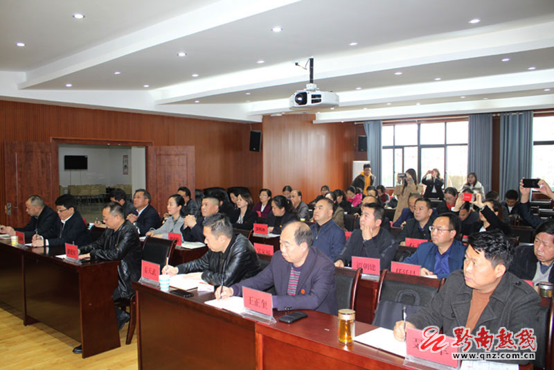 黔南州总工会举行党史学习教育专题讲座
