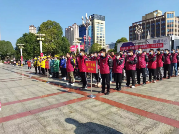 黔南州暨龙里县新就业形态劳动者入会集中行动启动