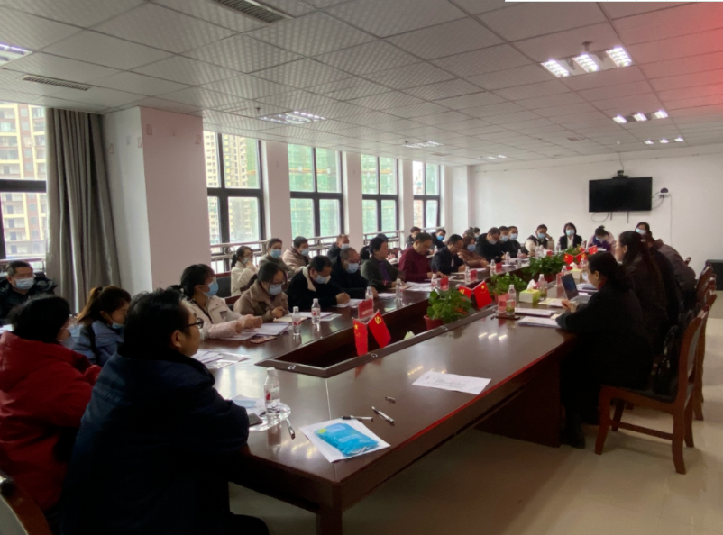 平塘县总工会召开2022年春节警示教育工作会
